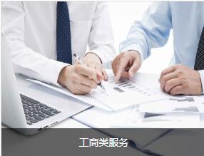 吴忠拓迈上线智能财务系统